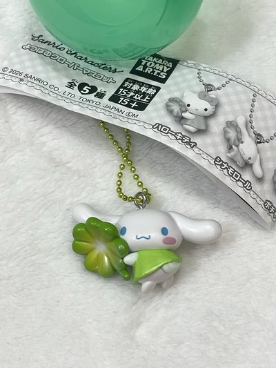 大耳狗喜拿 扭蛋 幸運草🍀