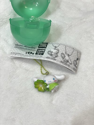 大耳狗喜拿 扭蛋 幸運草🍀
