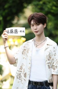 奔跑吧