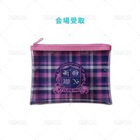 收納包