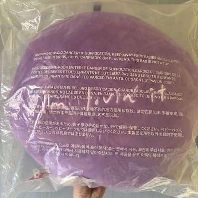 麥當勞聯名 suga手繪抱枕
