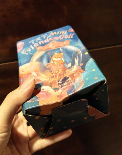 我有一個好朋友 好朋狐 隱藏體 無卡單吊飾