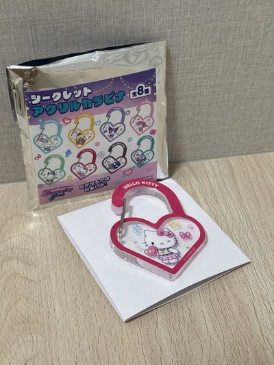 三麗鷗盲袋 登山扣吊飾 KITTY