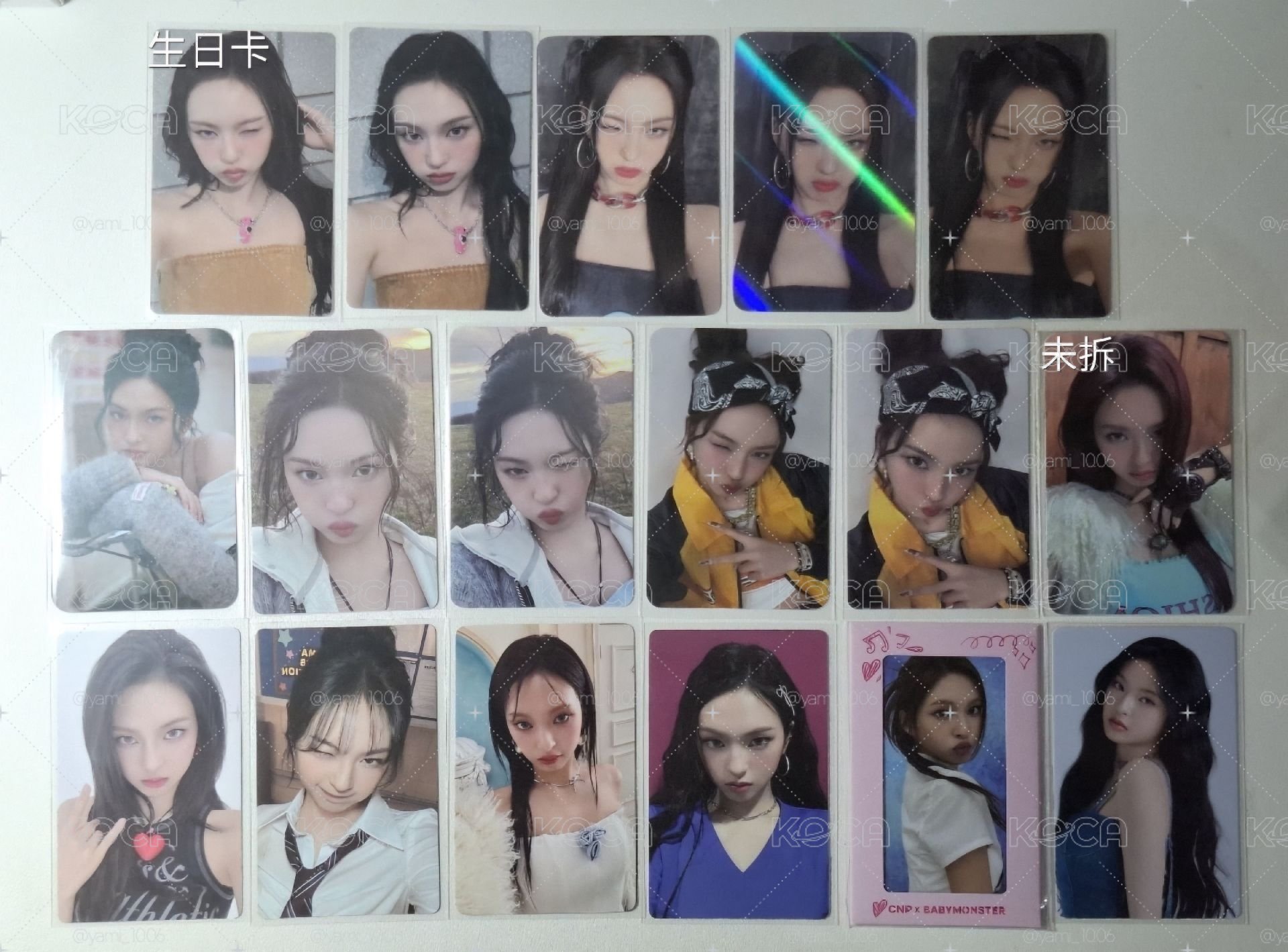 柒卡小盤