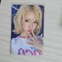 jiwoo