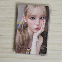 yuha. 1