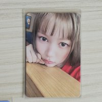 yeon