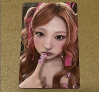 塔店幸運
