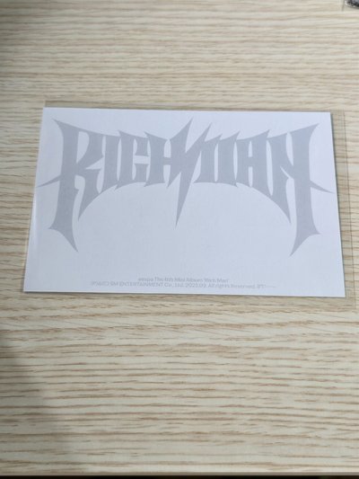 吉rich man親簽
