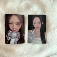 智珉