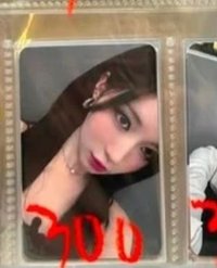 上海滿額角含100綁
