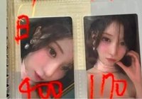 亞洲滿額角 帶隔壁隨機卡