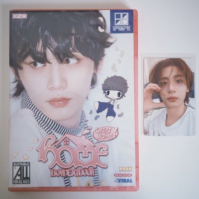 Boynextdoor 單封專
