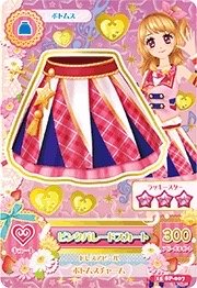 第三季 下裝 甜美 三星 入學服