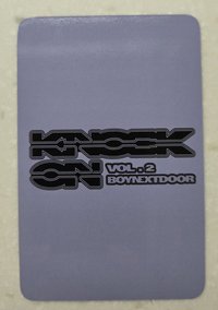 RIWOO zone LG應援歌當天