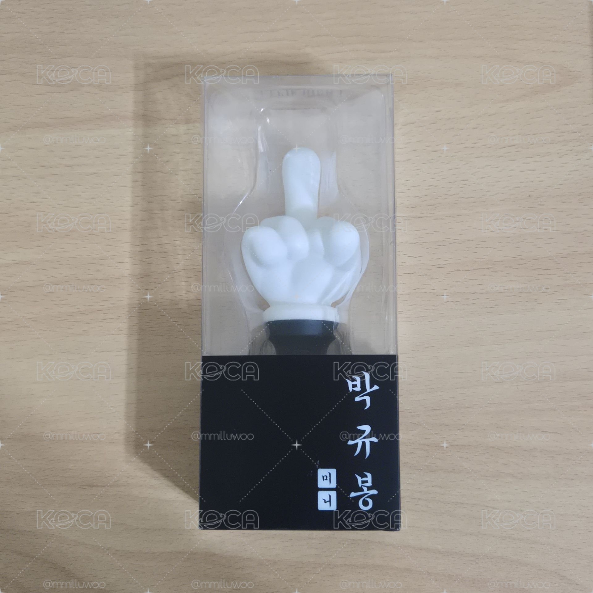 EPIK HIGH 小手燈