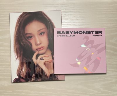 塔小盤