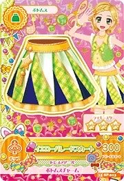 第三季 下裝 俏皮 三星 入學服