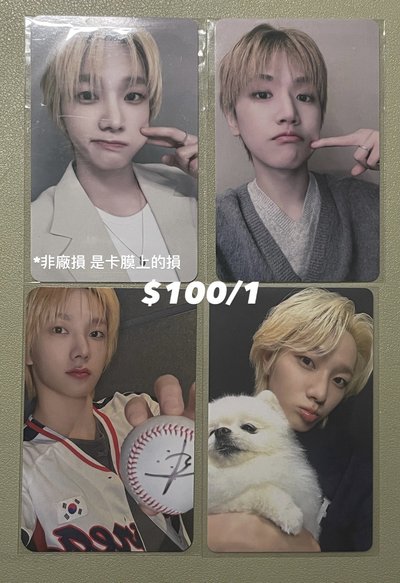 12大盤