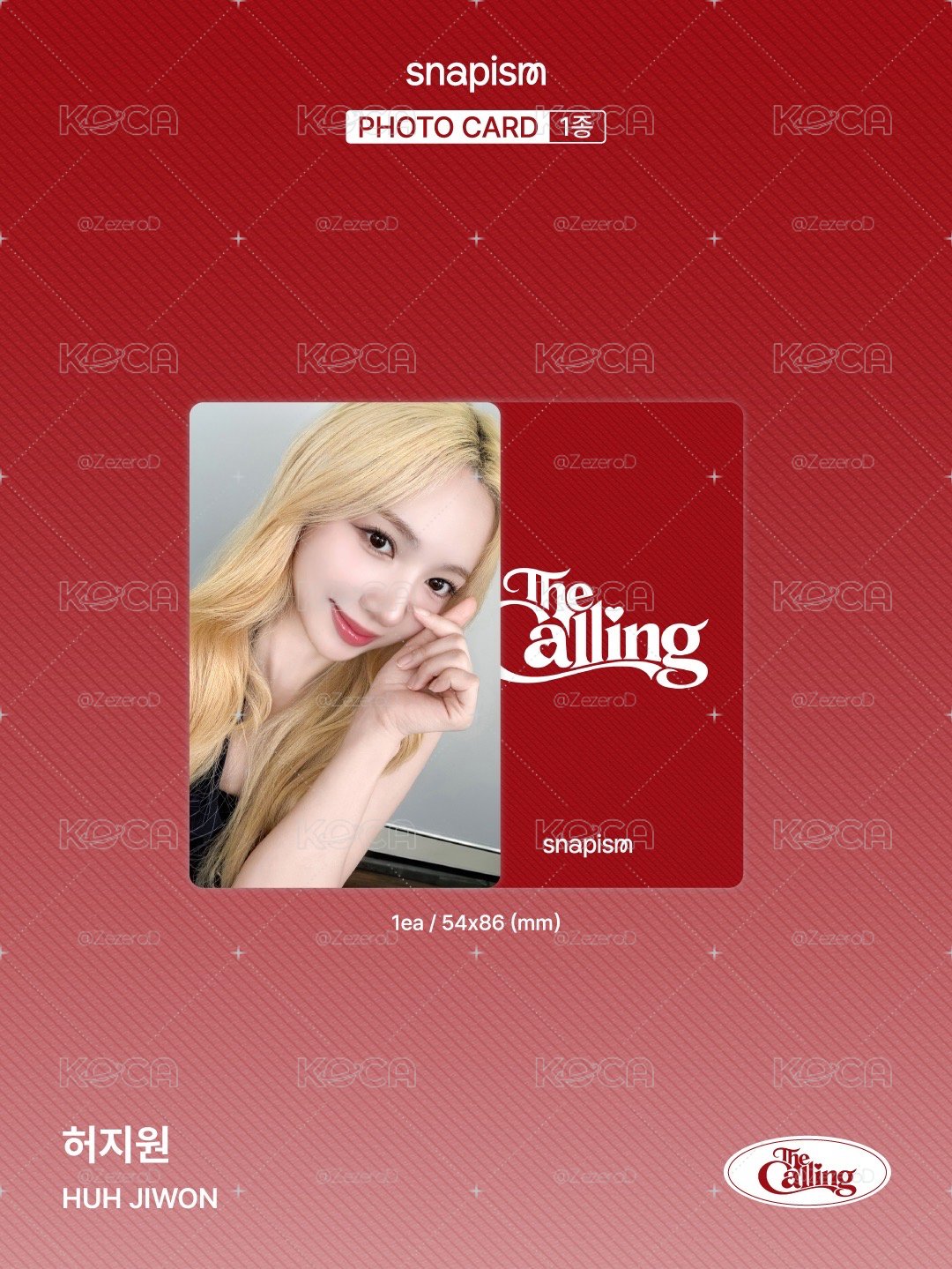 HUH JIWON X photoism X snapism 人生四格卡 貼紙 代印