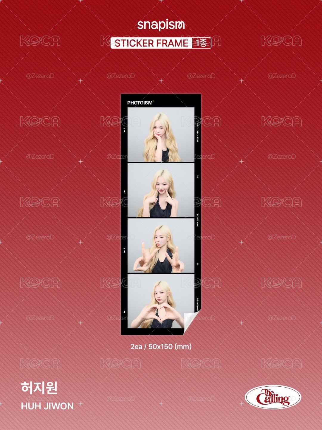 HUH JIWON X photoism X snapism 人生四格卡 貼紙 代印
