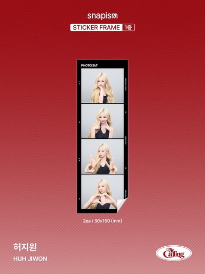 HUH JIWON X photoism X snapism 人生四格卡 貼紙 代印
