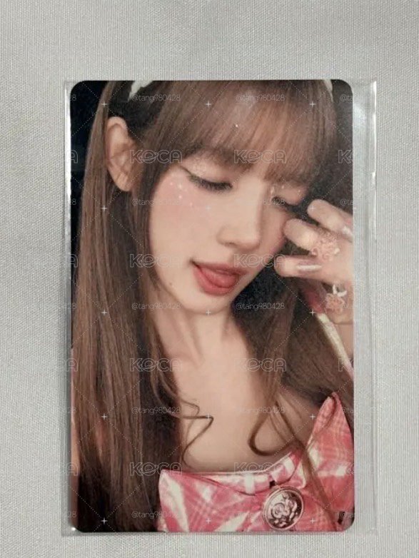 h2h yuha 日咖卡