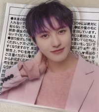 renjun壓克力