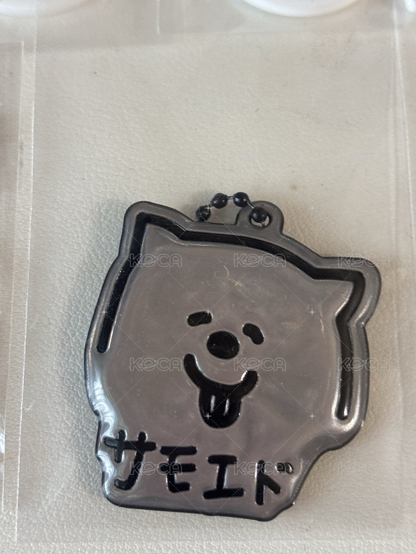 狗