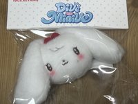 夏日大臉員瑛