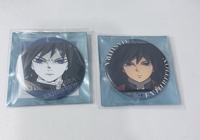 義勇柱展徽章 04、09