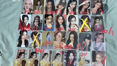 ITZY 清倉盤——小卡