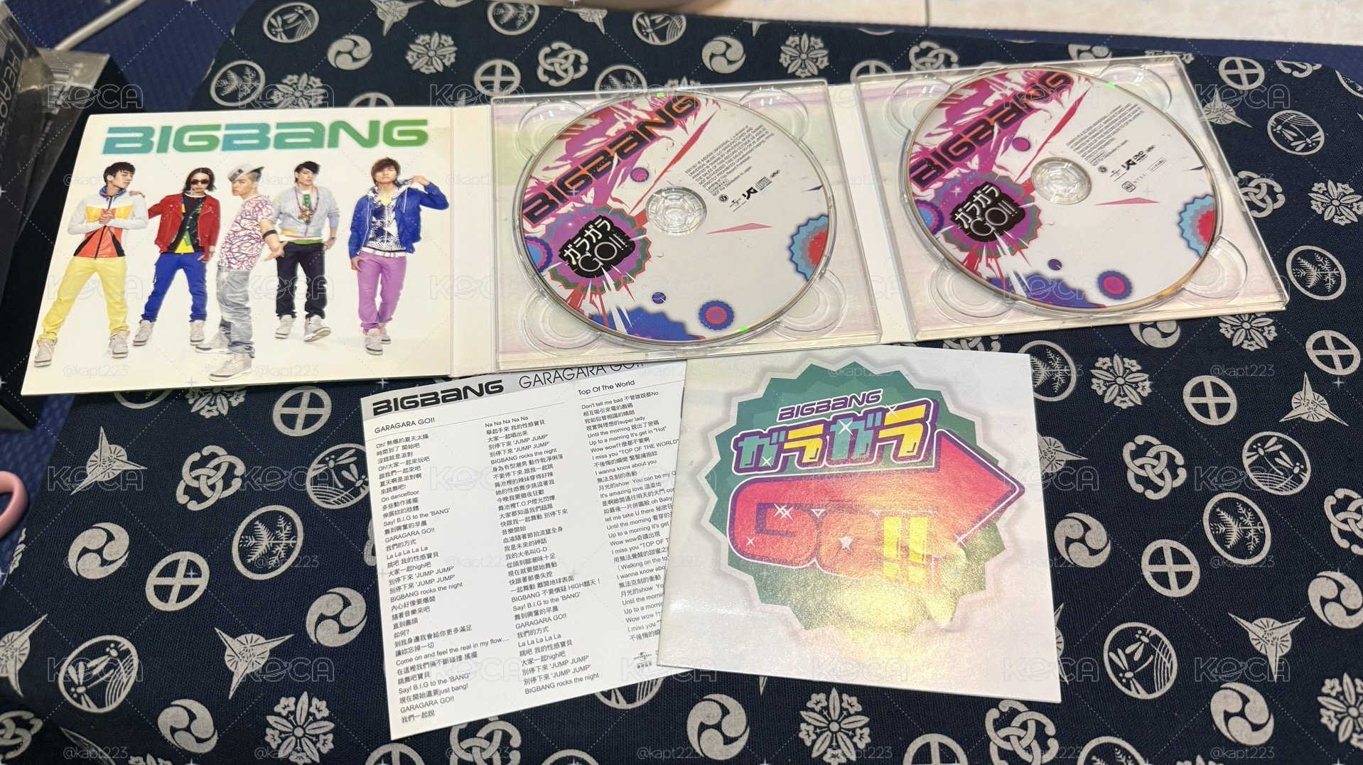 ガラガラgo 台壓