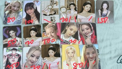 ITZY 清倉盤——小卡