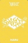 SAUCIN 專輯卡 NEXZOO ver. 娃卡 背面