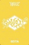 SAUCIN 專輯卡 NEXZOO ver. 娃卡 背面