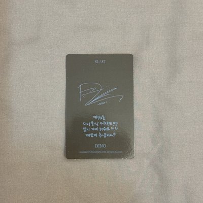 24 克拉島 燦 卡包 自拍卡 手寫留言