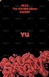 SAUCIN 專輯卡 NEXZOO ver. 背面