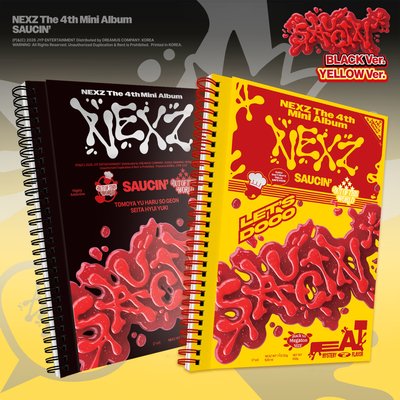 NEXZ SAUCIN’ 全新未拆專