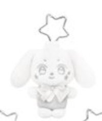 ANITEEZ IN Deja Vu 吊娃 SILVER ANITEEZ PLUSH KEYRING