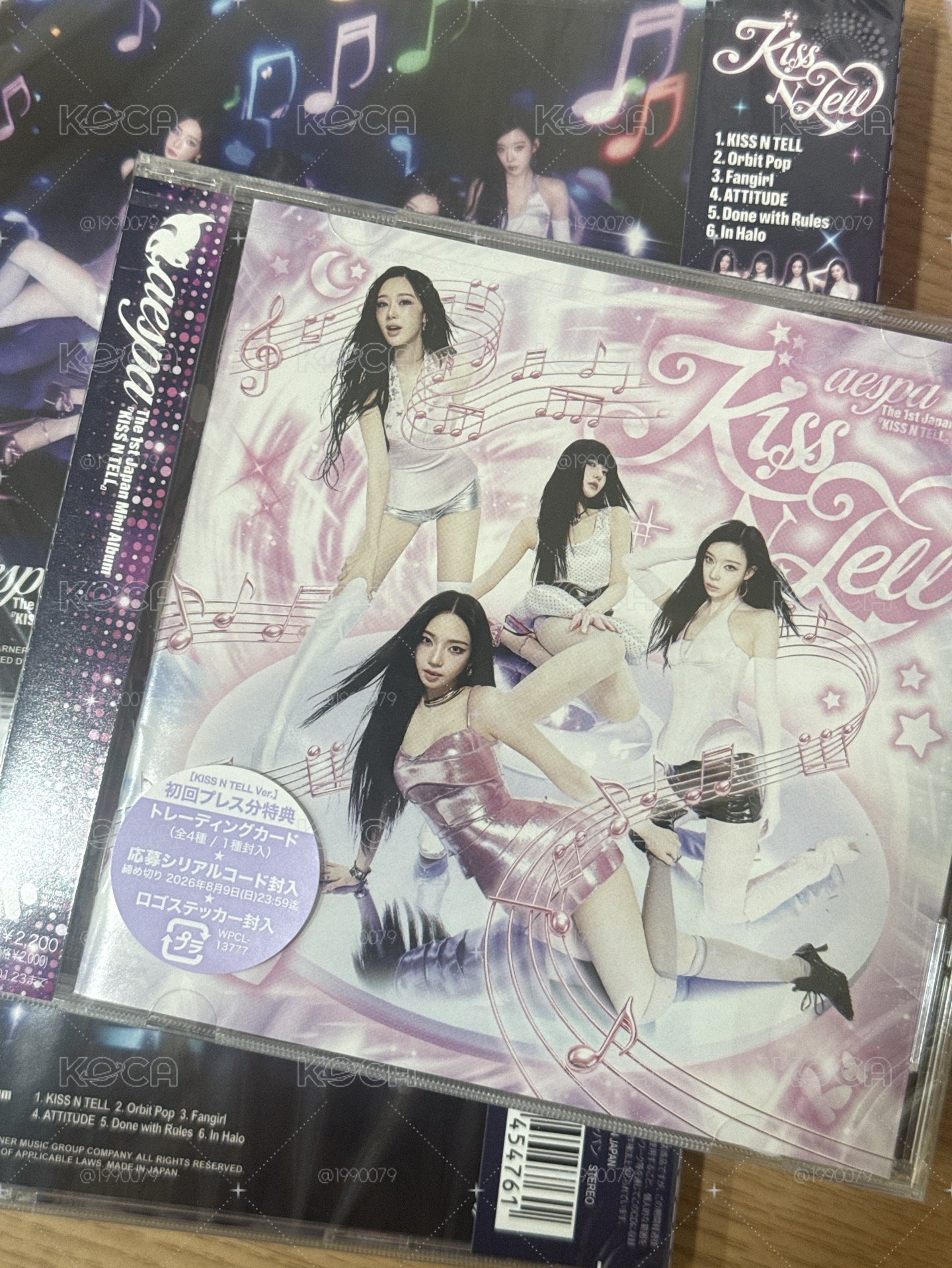 ⭐️kiss n tell未拆