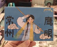 鹿鹿 明信片