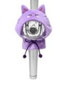 ANITEEZ IN Deja Vu 手燈套 LIGHT STICK COVER