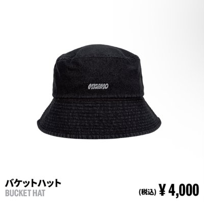 MISAMO3週年日本周邊代購開團