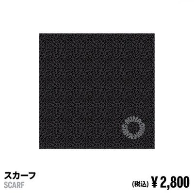 MISAMO3週年日本周邊代購開團