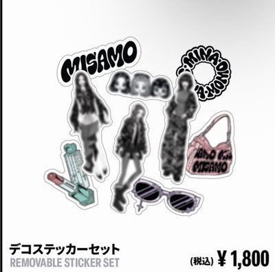 MISAMO3週年日本周邊代購開團