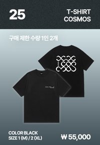 20週年媒體藝術展 T恤 Black ver.