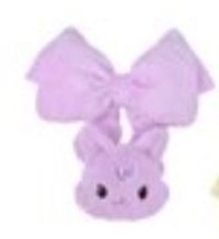 ANITEEZ IN Deja Vu 手燈周邊 TINY LIGHT STICK SCRUNCHIE