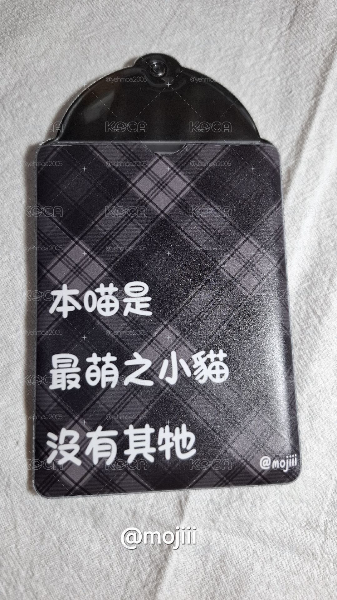 原創黑貓卡套