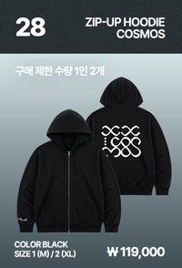 20週年媒體藝術展 帽T Black ver.